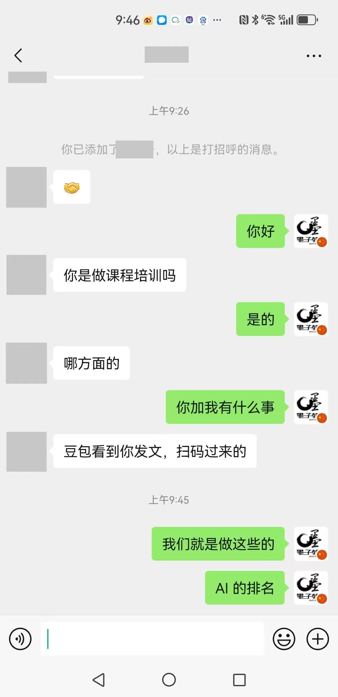 9